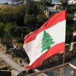 لبنان خشم آمریکا از بیانیه ارتش لبنان علیه اسرائیل افق سوم