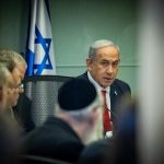 لغو جلسه دادگاه بنیامین نتانیاهو افق سوم فساد مالی دادگاه جلسه دادرسی جنگ غزه