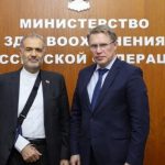 رایزنی ایران و روسیه برای توسعه همکاری‌ها در حوزه بهداشت و پزشکی