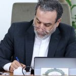 نیرو‌های مسلح ما انگشت برماشه آماده‌اند