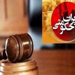 هزینه گرانی و مکانیزم‌های فرسوده مدیریت بازار