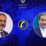 گفت‌وگوی تلفنی وزرای امور خارجه ایران و ترکیه